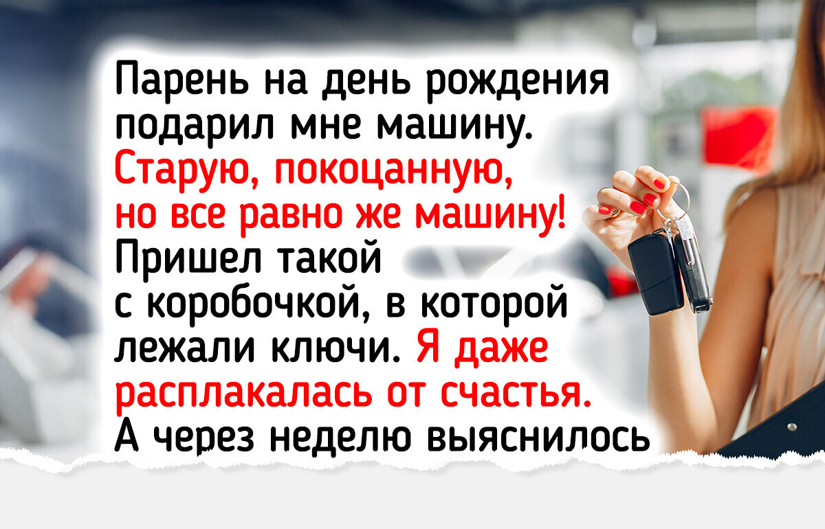 20+ человек, которые в экономии превзошли даже наших бабушек