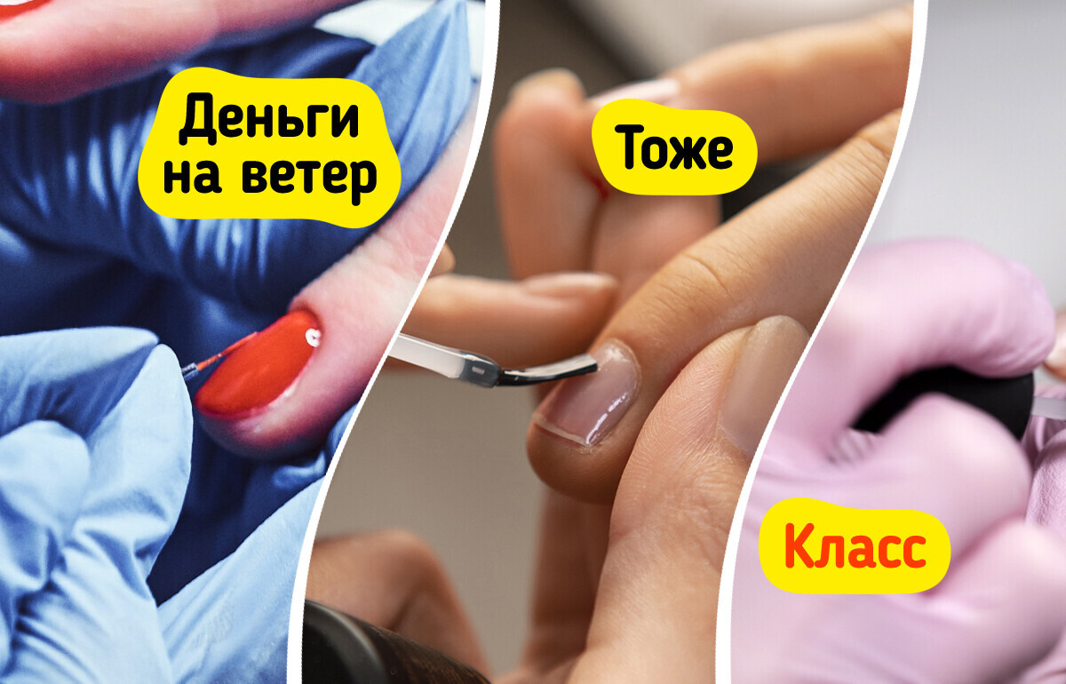 13 важных нюансов, которые покажут, что вы получите профессиональный сервис в маникюрном салоне