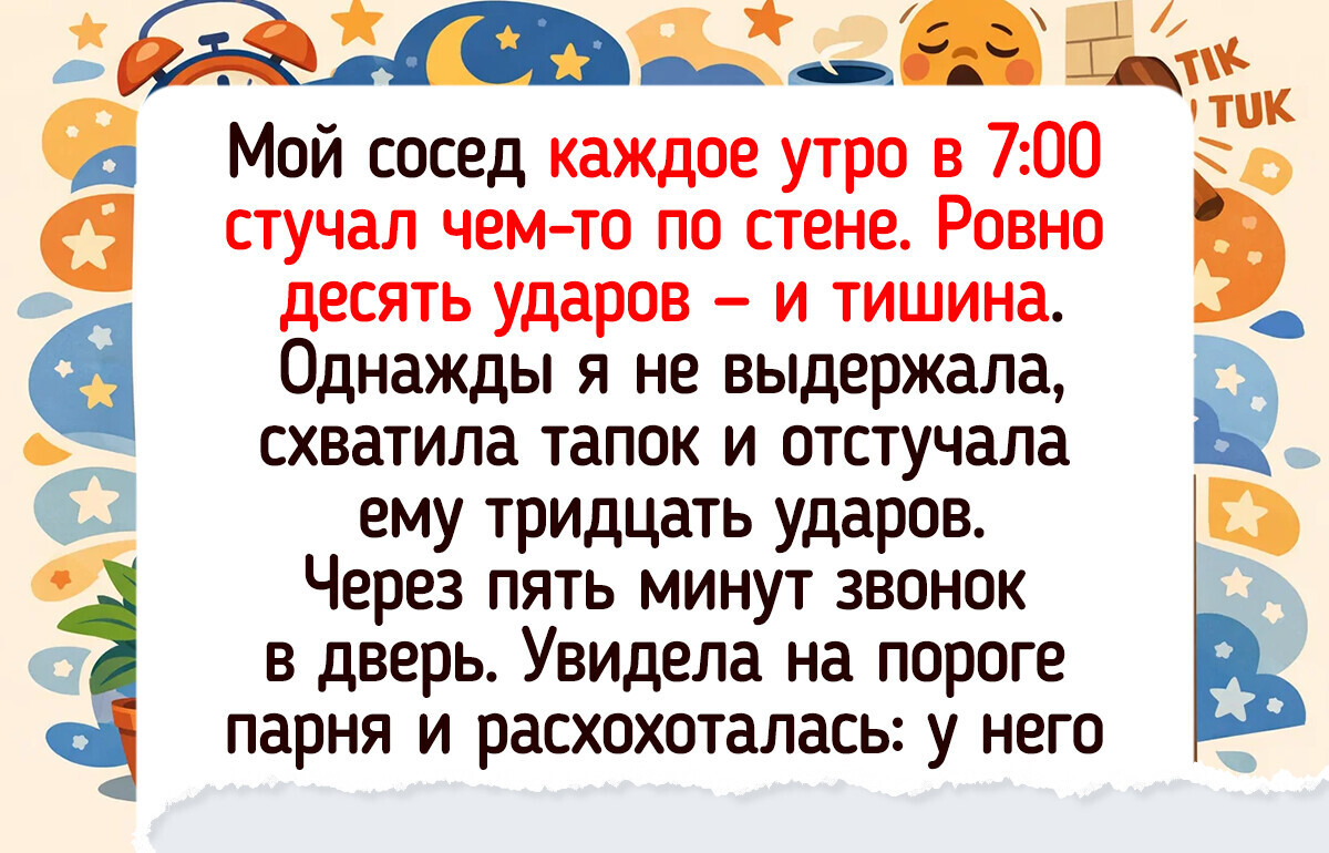 16 случаев, когда простая ошибка обернулась такой удачей, какая и не снилась