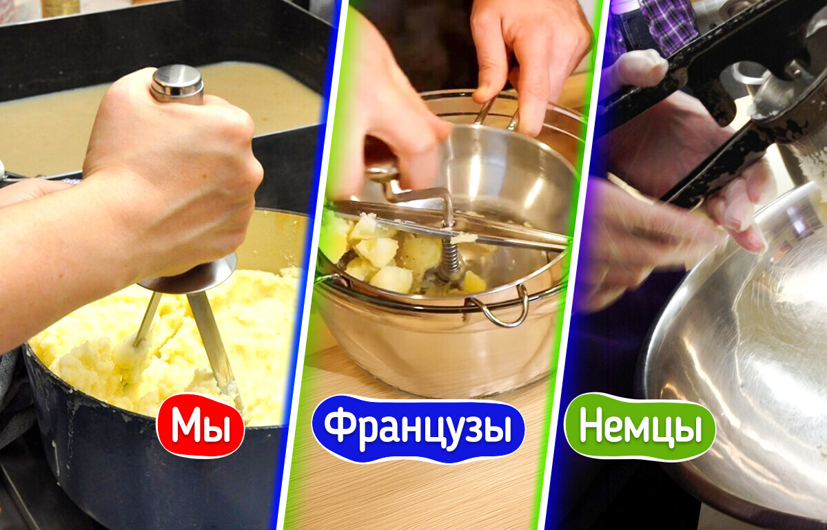 Как выглядят толкушка, утюг и губка в разных странах и почему все это хочется себе