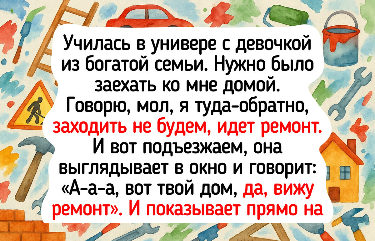 16 человек, которые будто с другой планеты, где все легко, просто и «А что такого-то?» 16 человек, которые будто с другой планеты, где все легко, просто и «А что такого-то?»
