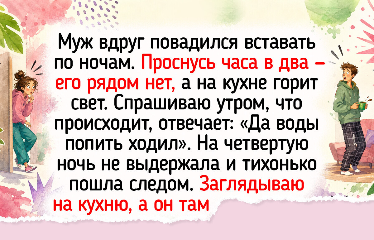 18 уютных кухонь, где горит свет, пахнет чем-то вкусным и хочется остаться еще на час