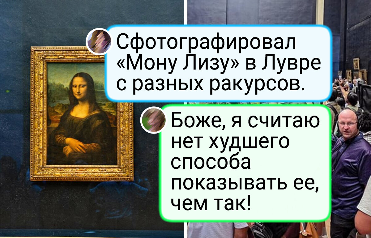 20+ снимков, которые покажут, что ракурс решает абсолютно все