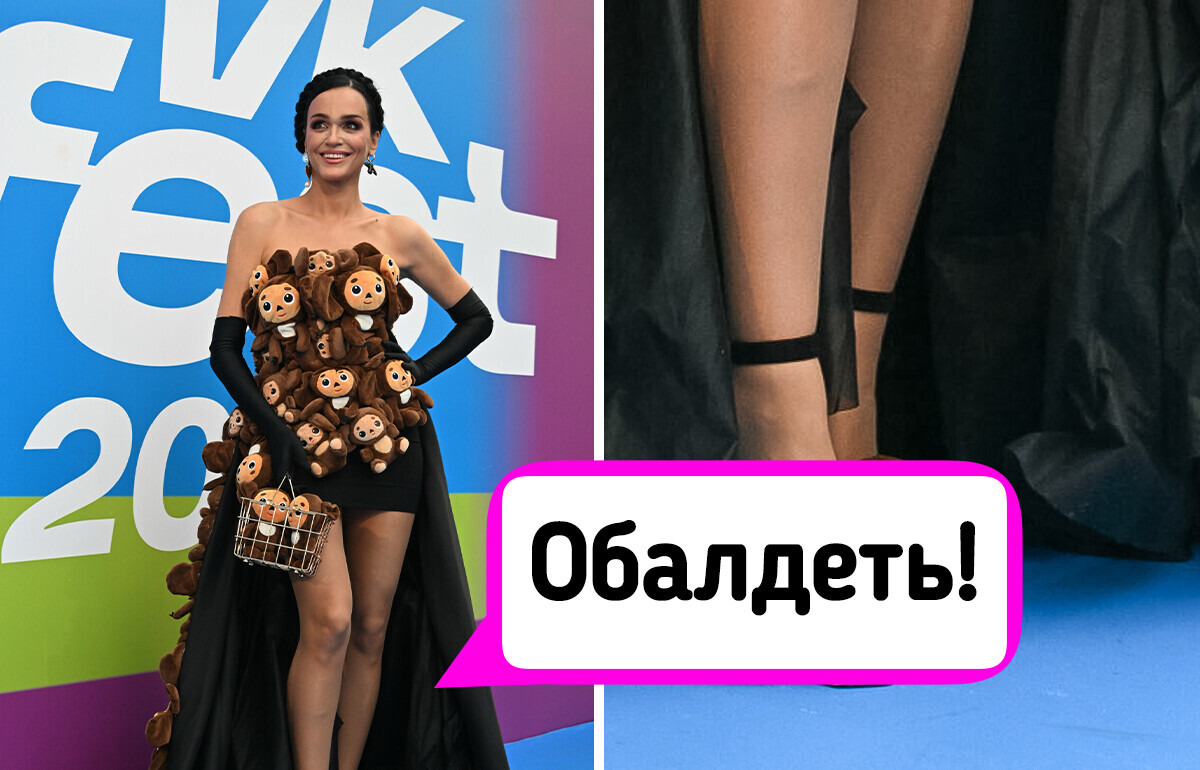 15 пар звездной обуви, от вида которой теряешь дар речи