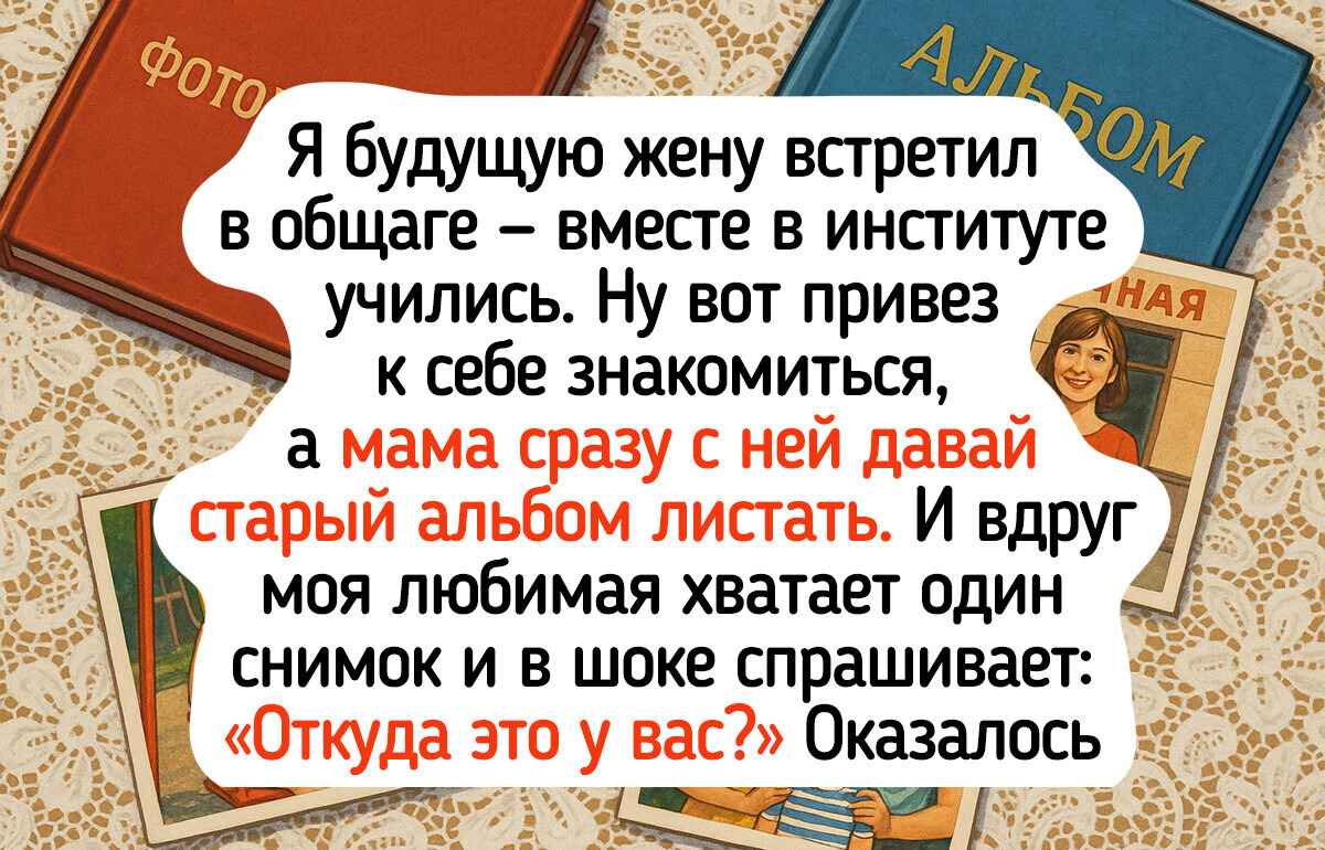 15 случаев, когда жизнь подкинула такой поворот, что хоть стой, хоть падай 15 случаев, когда жизнь подкинула такой поворот, что хоть стой, хоть падай
