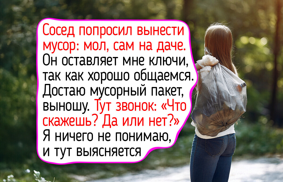 15 предложений руки и сердца, которые люди из памяти уже никак не сотрут