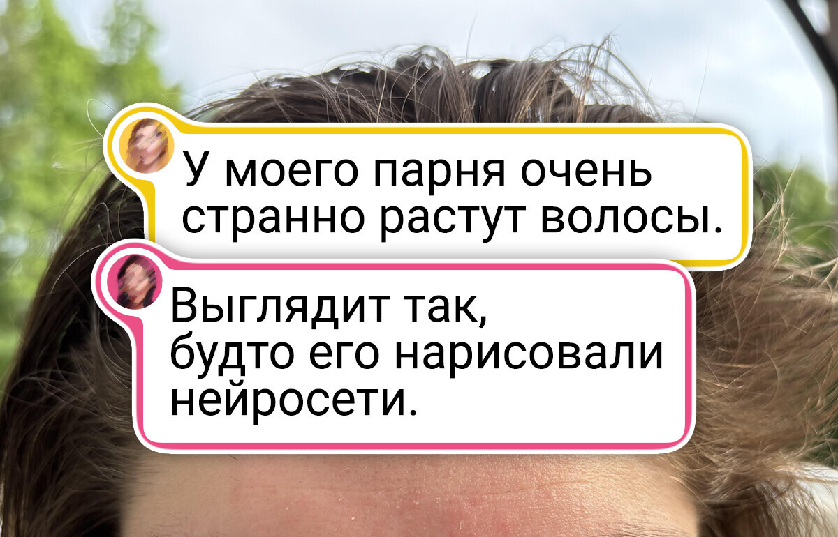 20+ снимков, доказывающих, что у природы тоже есть чувство юмора 20+ снимков, доказывающих, что у природы тоже есть чувство юмора