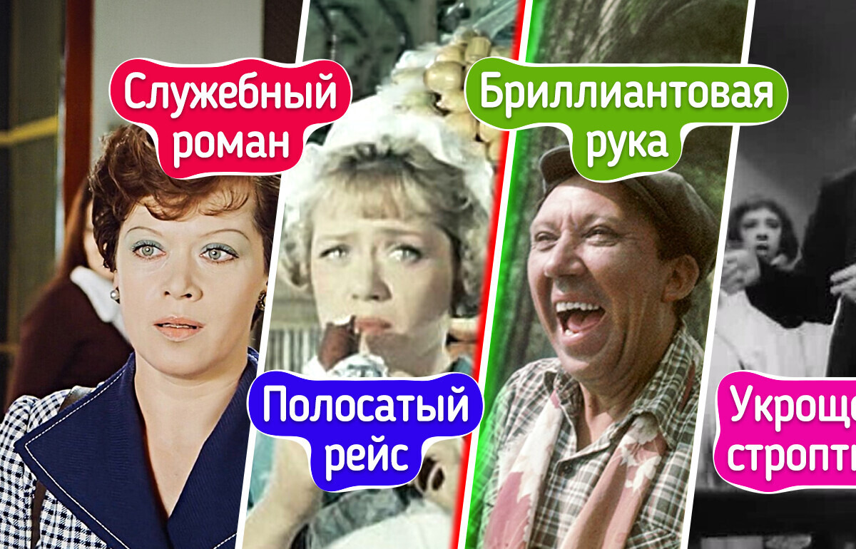 10 культовых актеров и актрис, которых мы в упор не помним в эпизодических ролях