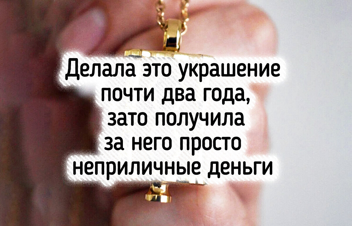 20+ залипательных фото, показывающих, что у некоторых мастеров руки из правильного места растут