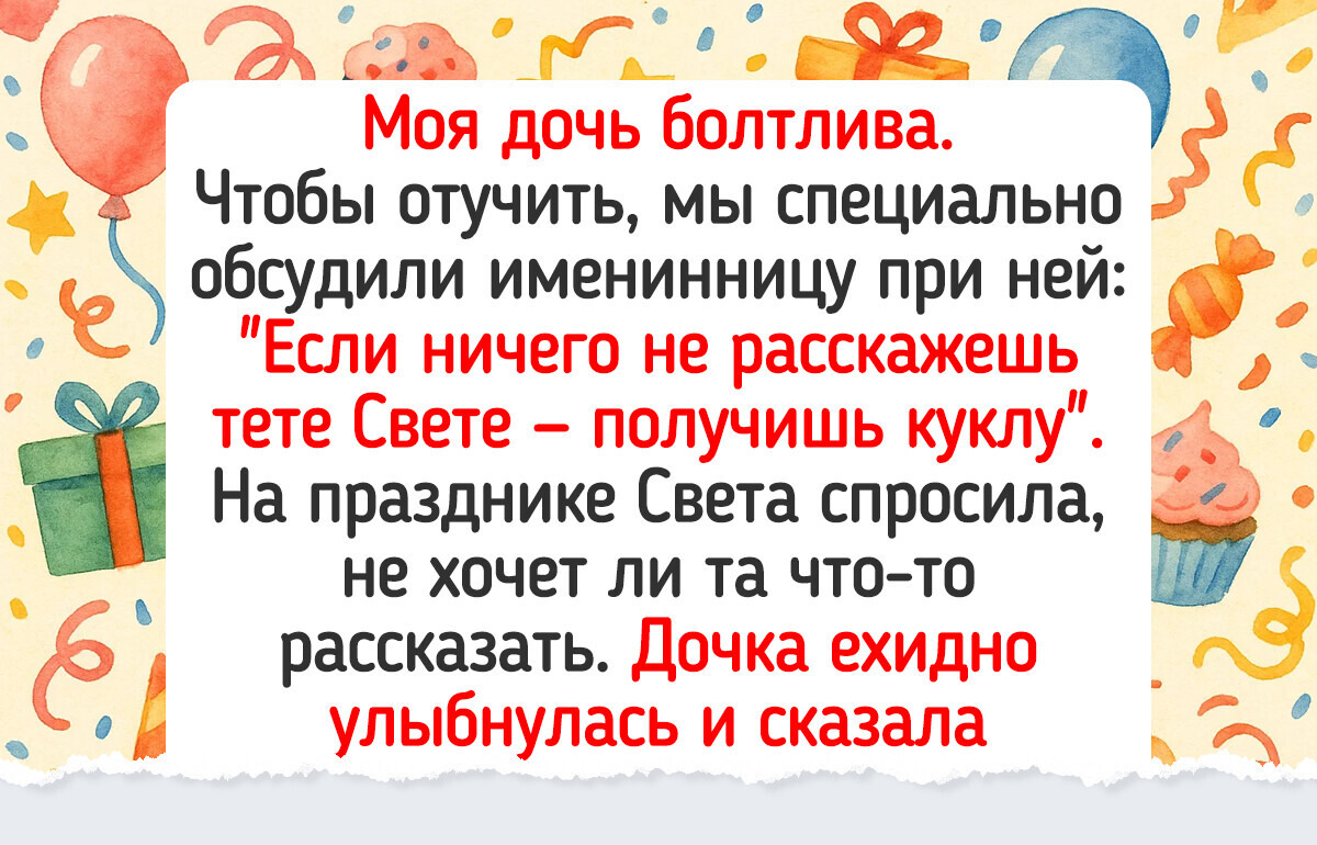 17 детей, чья смекалка застала взрослых врасплох