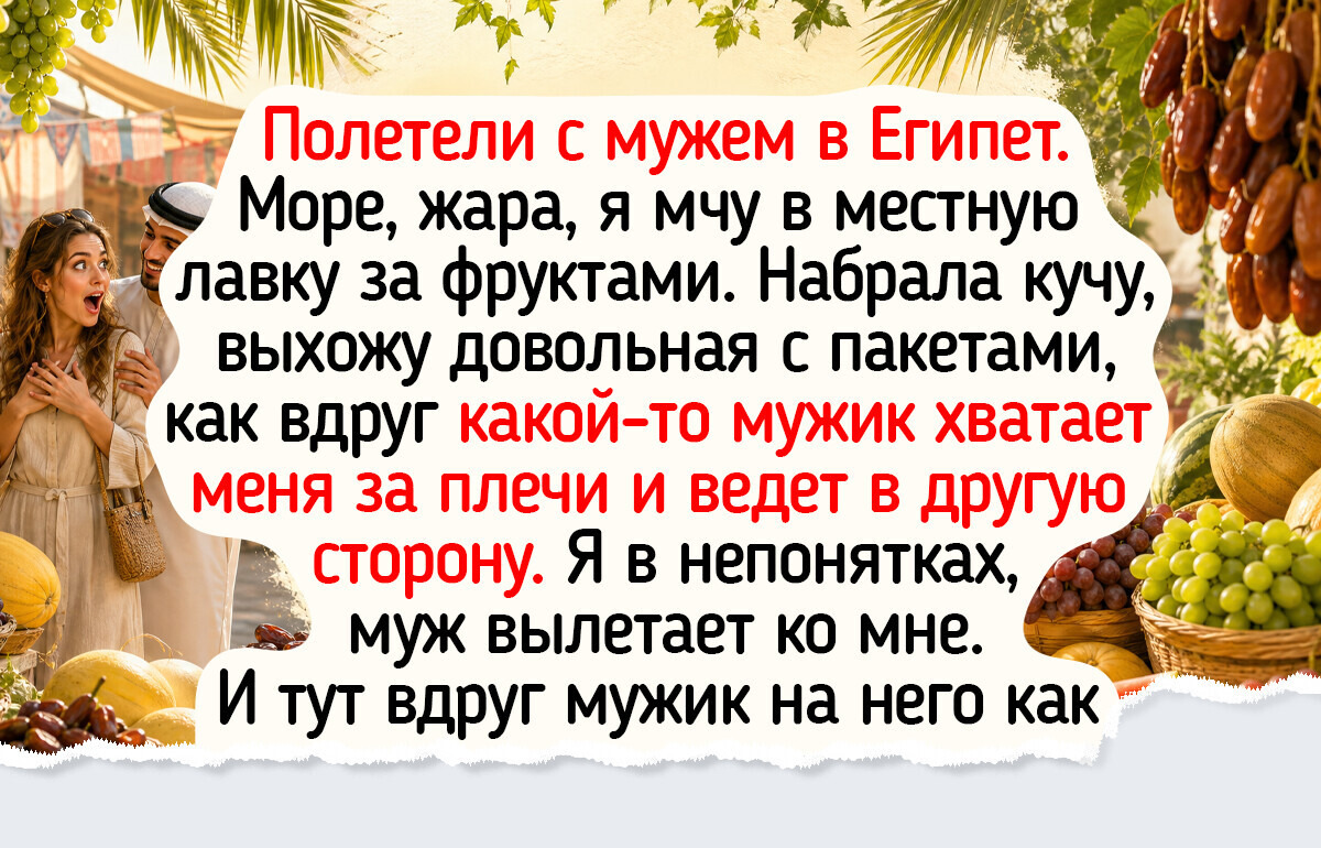 20+ добрых историй о заботе и любви к людям, которые поднимают настроение, как ломтик сочного арбуза в жаркий день