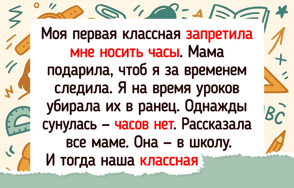 13 детских воспоминаний, от которых на душе теплеет 13 детских воспоминаний, от которых на душе теплеет
