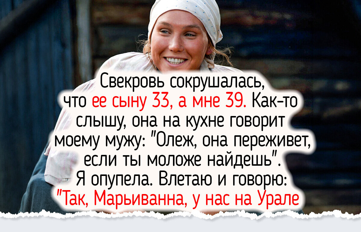 7 неожиданных деталей быта крестьян, которые жили совсем не так, как нам кажется