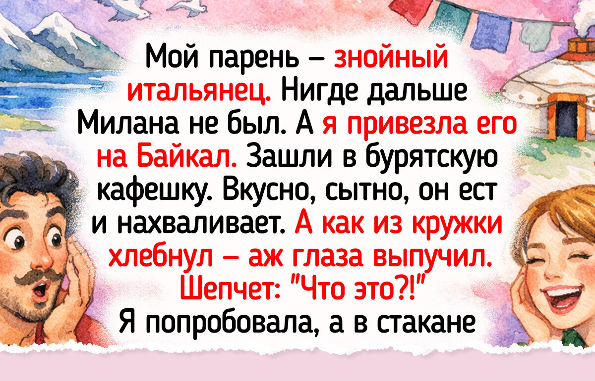17 туристических жемчужин, за которыми не нужно ехать за тридевять земель — ведь они свои, родные