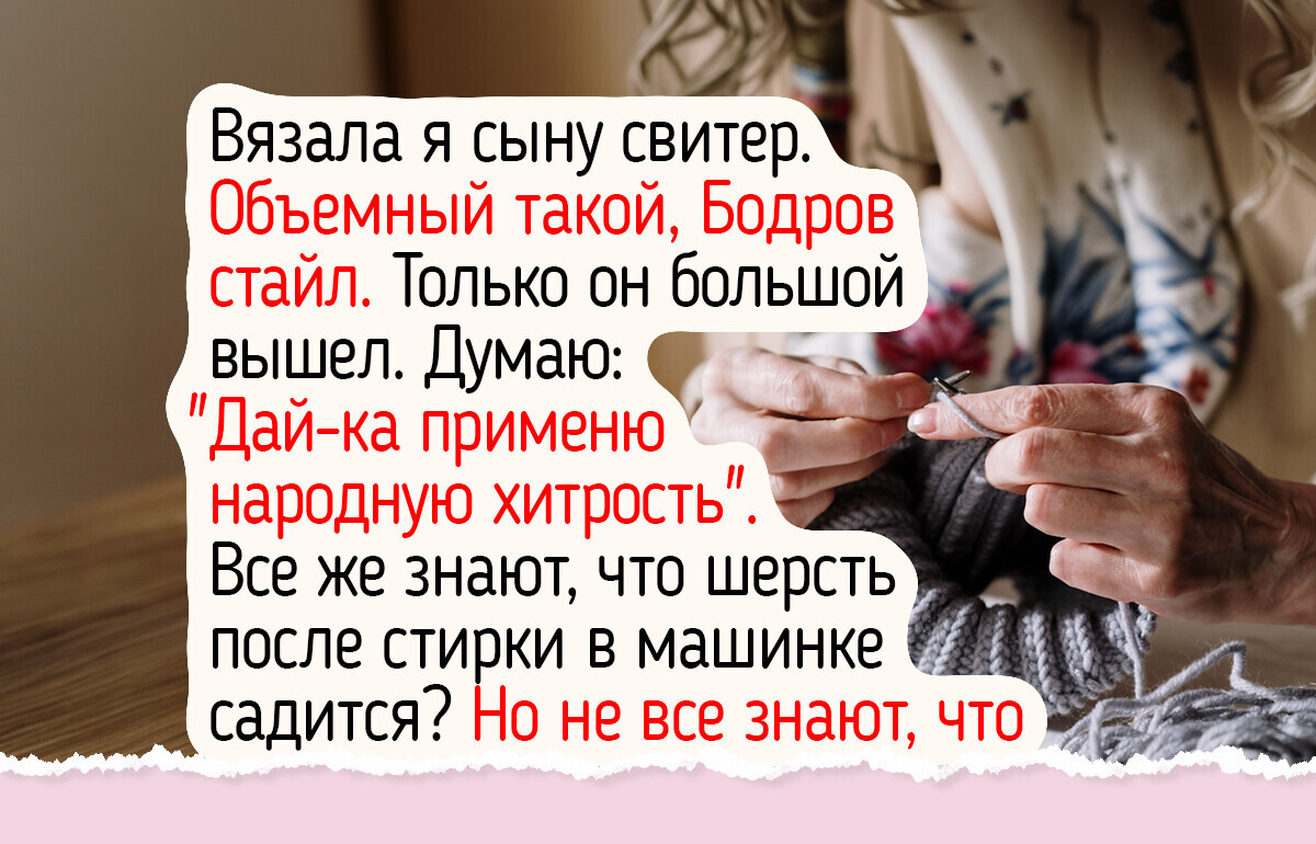 17 рукодельников показали свои первые работы, которые они создавали без опыта, но с энтузиазмом