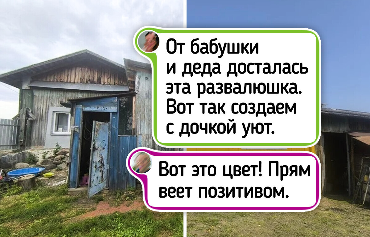 20 снимков и историй из деревенских домов, которые пропитаны ароматом березовых дров и хлеба из печи