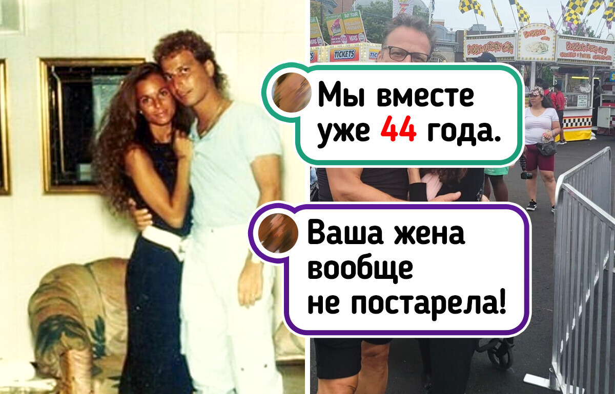 20 счастливых пар, которым любви хватило на целую жизнь 20 счастливых пар, которым любви хватило на целую жизнь