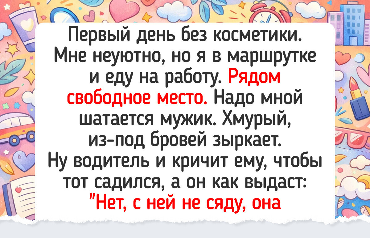Ногти без геля и ноль косметики: я провела эксперимент, и результат ошеломил не только меня