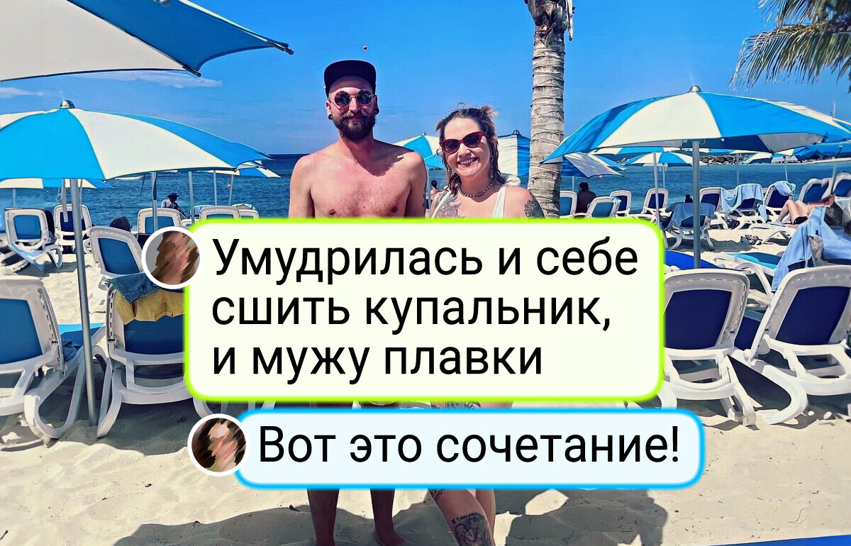 20 гениев бережливости, чьи лайфхаки сразили нас наповал 20 гениев бережливости, чьи лайфхаки сразили нас наповал