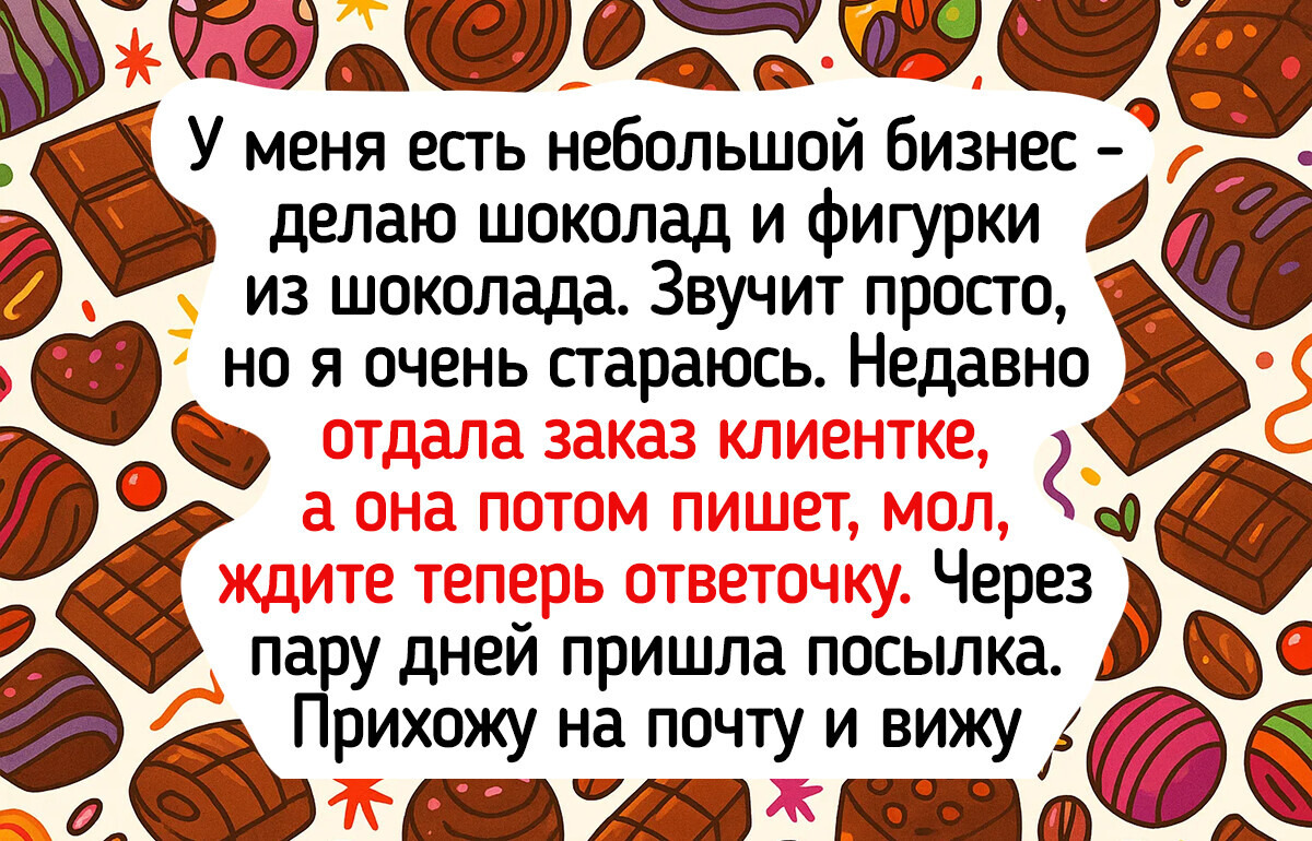 16 человек, которые, кажется, способны сделать деньги буквально из воздуха 16 человек, которые, кажется, способны сделать деньги буквально из воздуха