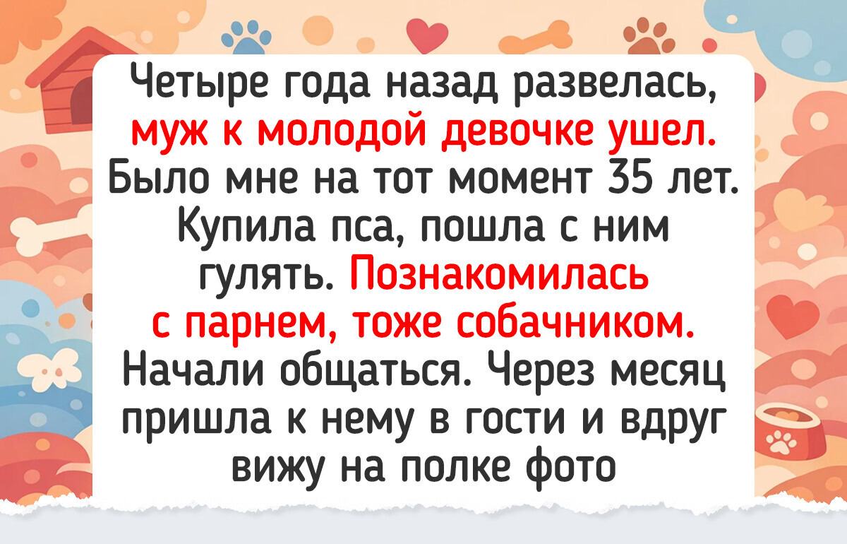 20+ историй о первой любви, которые согревают, как весеннее солнышко