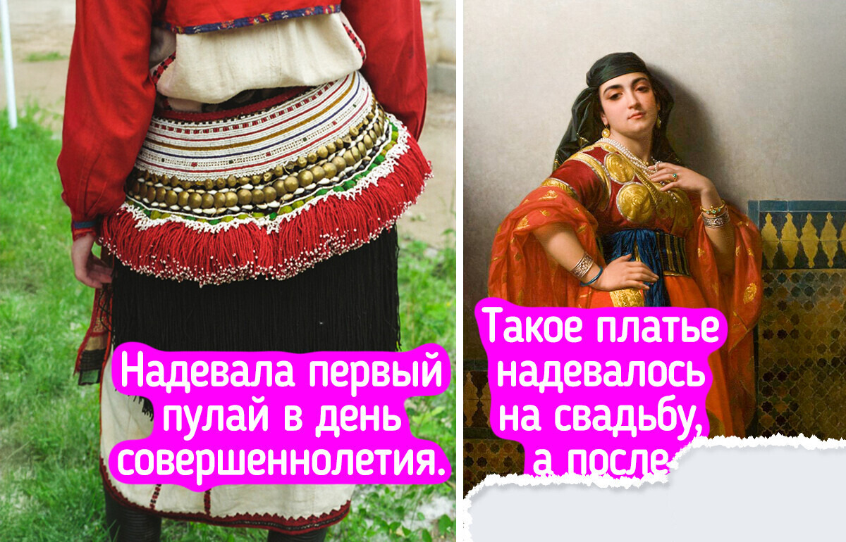 9 традиционных женских украшений, которые носят не просто так