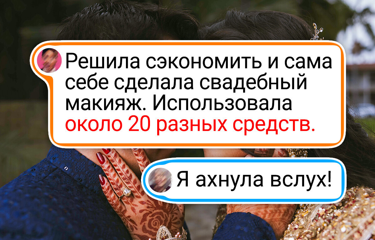 15+ девушек, которые сами себе могут такой макияж сделать, что никакие визажисты не нужны