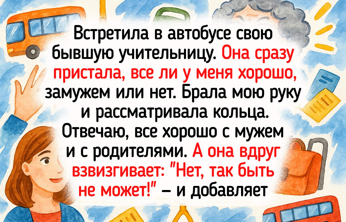 adme.media