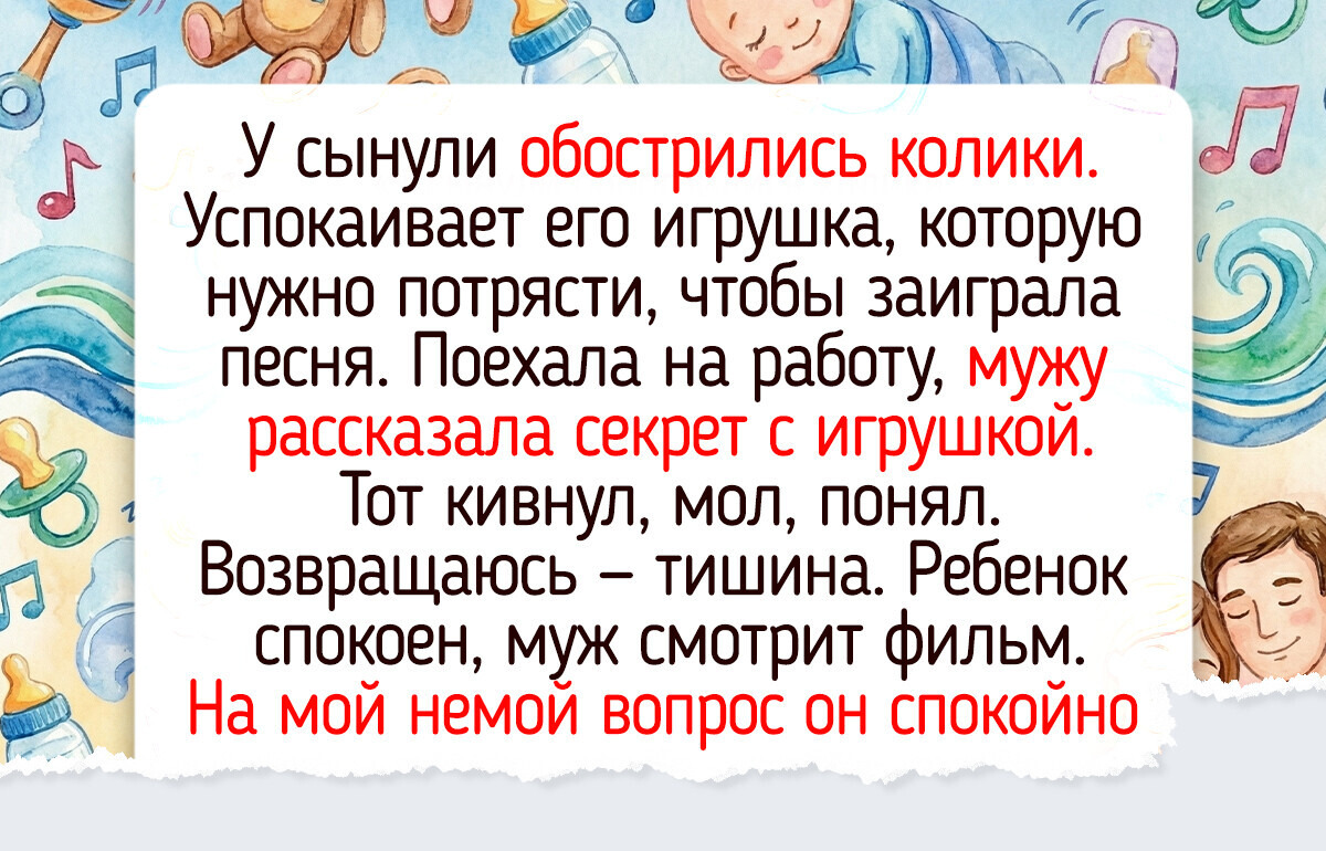 16 пап, у которых столько мудрости и иронии, что проблемы лопаются как мыльный пузырь