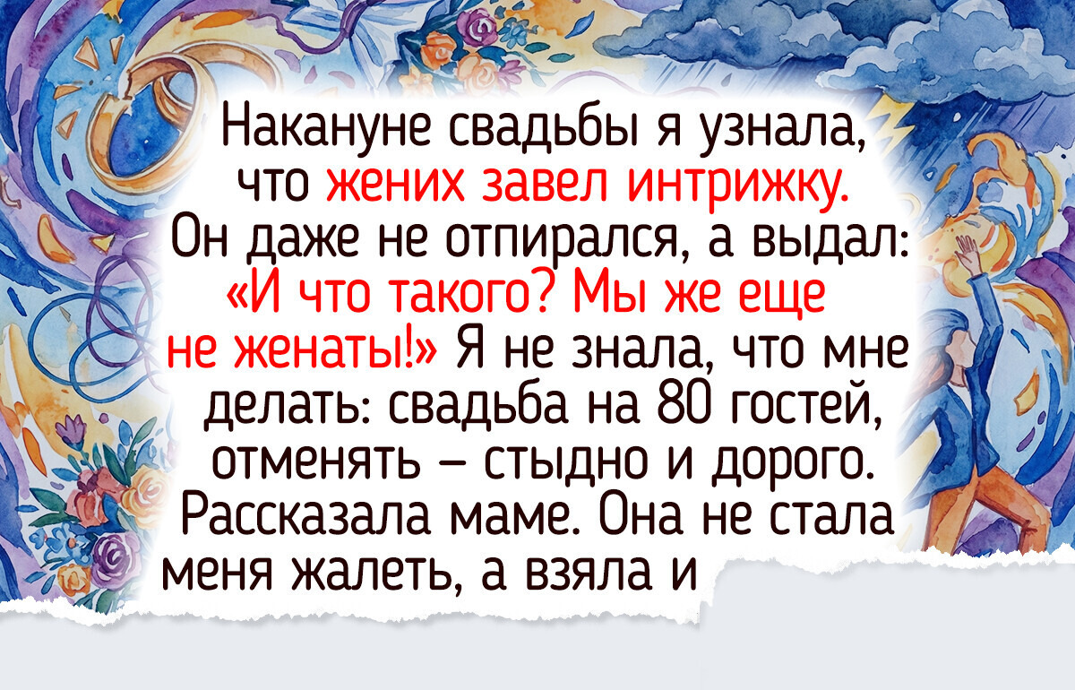 20+ фото и историй о маленьких радостях, из которых и состоит счастье