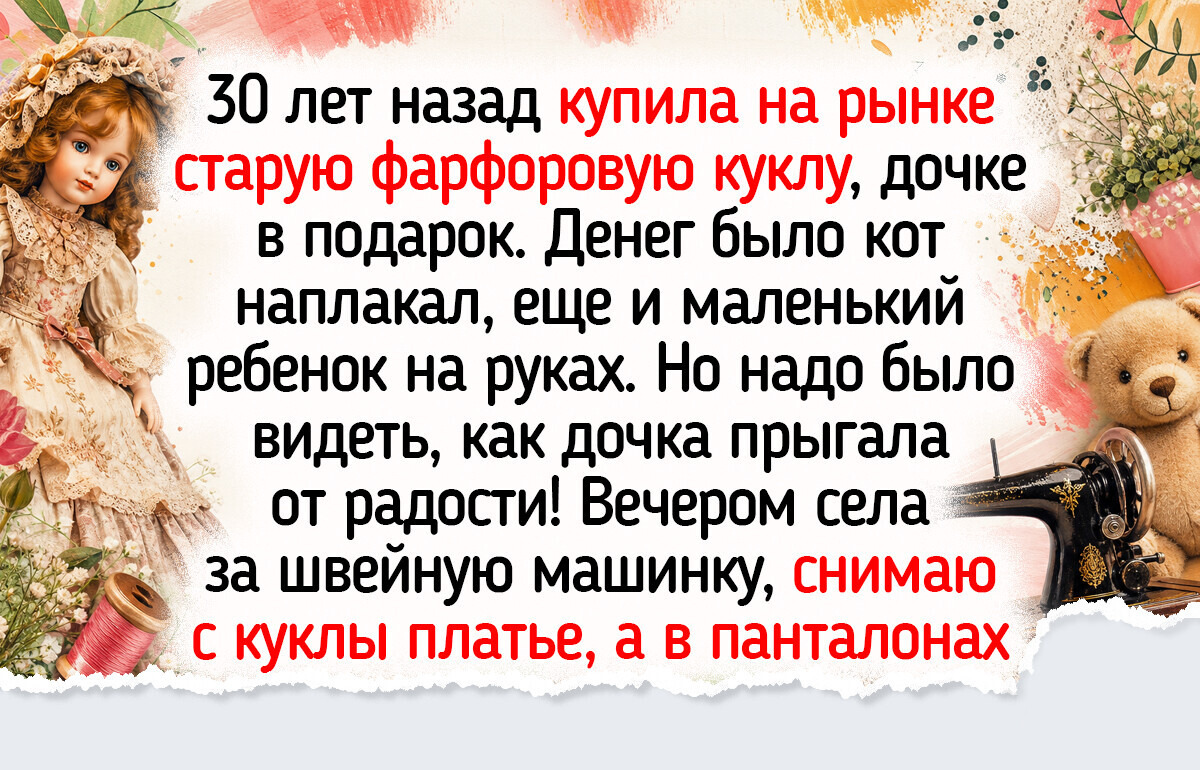 20 барахолок, где из-за пузатых чайников и резных шкатулок выглядывает прошлое