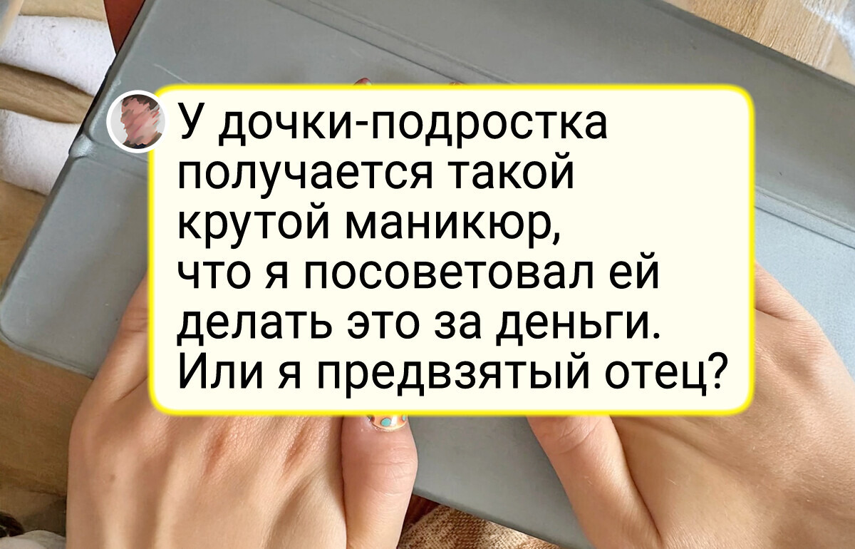 17 фото маникюра, который выглядит не хуже полотен именитых живописцев