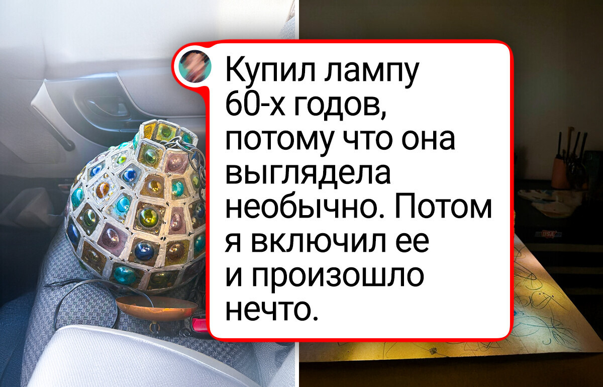 16 счастливчиков, которые случайно наткнулись на личное сокровище 16 счастливчиков, которые случайно наткнулись на личное сокровище
