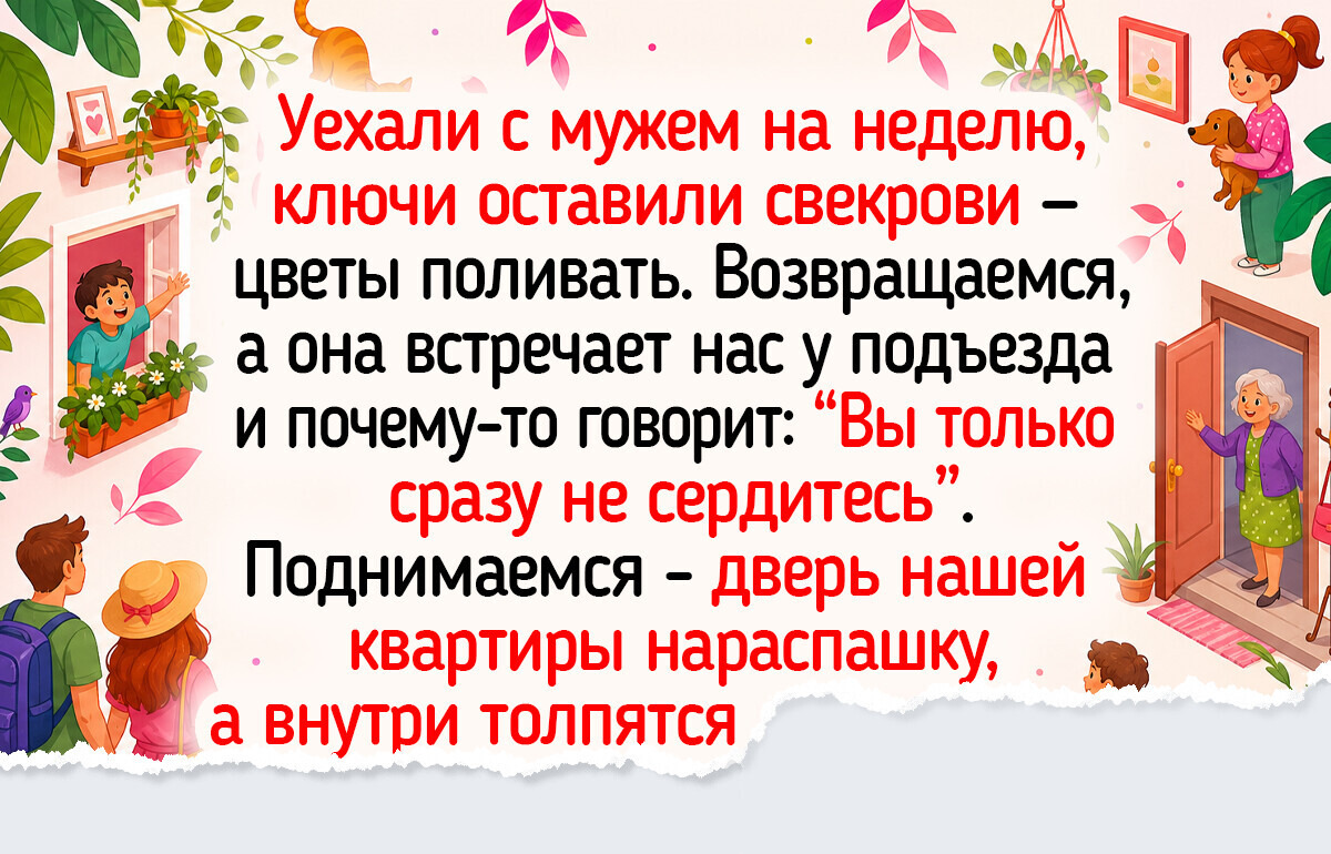 20+ историй о простых людях, которым доброта вернулась самым неожиданным образом