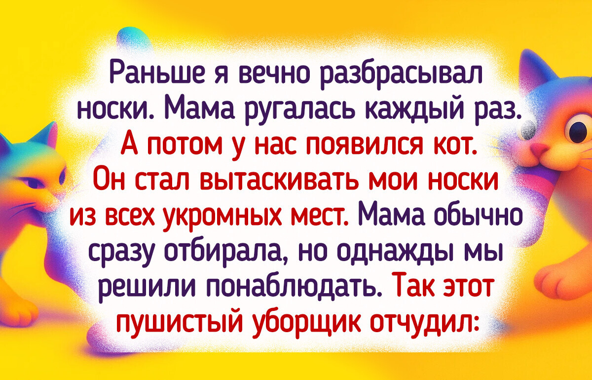 17 питомцев, которые точно знают, как добиться своего