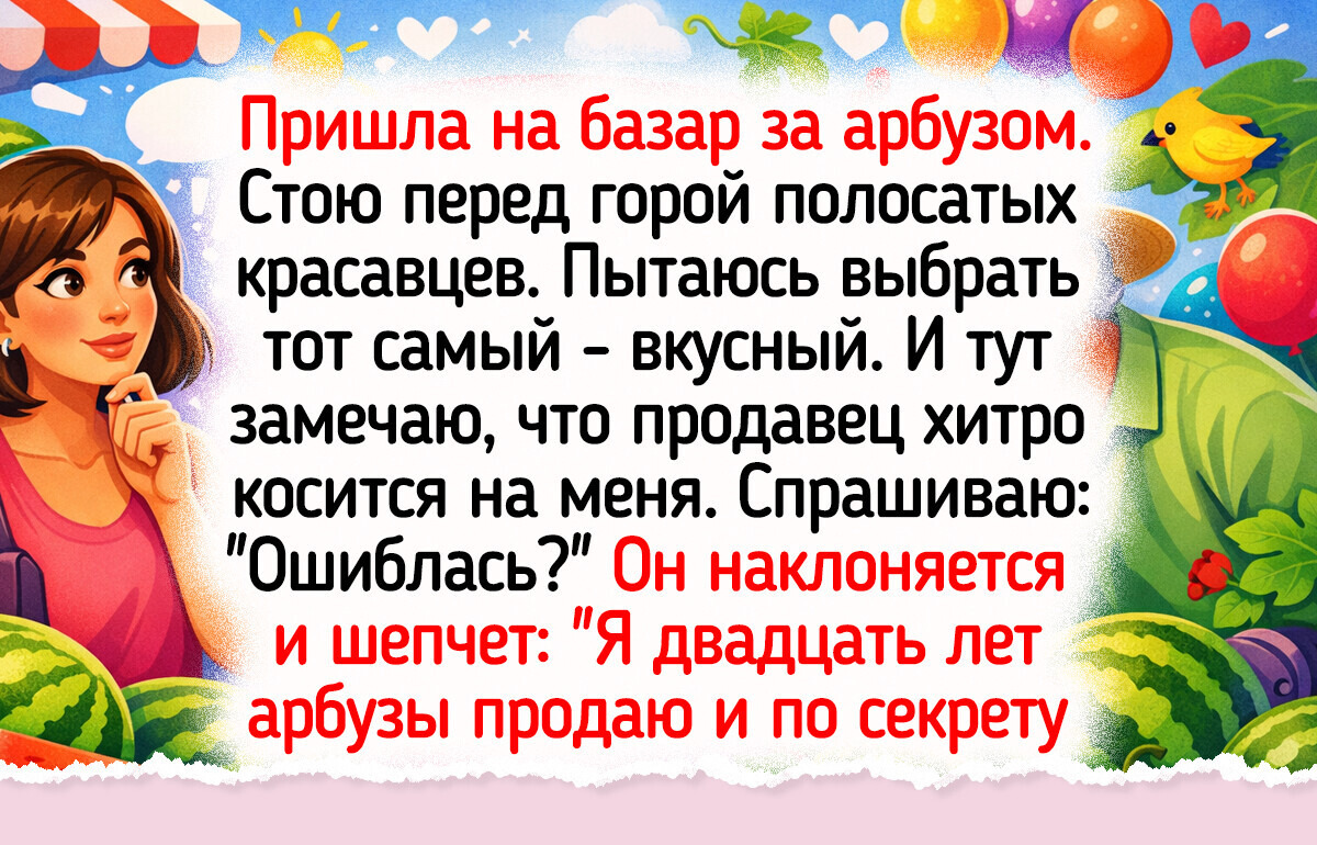 19 теплых фото и историй о простых радостях, которые нам дарит лето 19 теплых фото и историй о простых радостях, которые нам дарит лето
