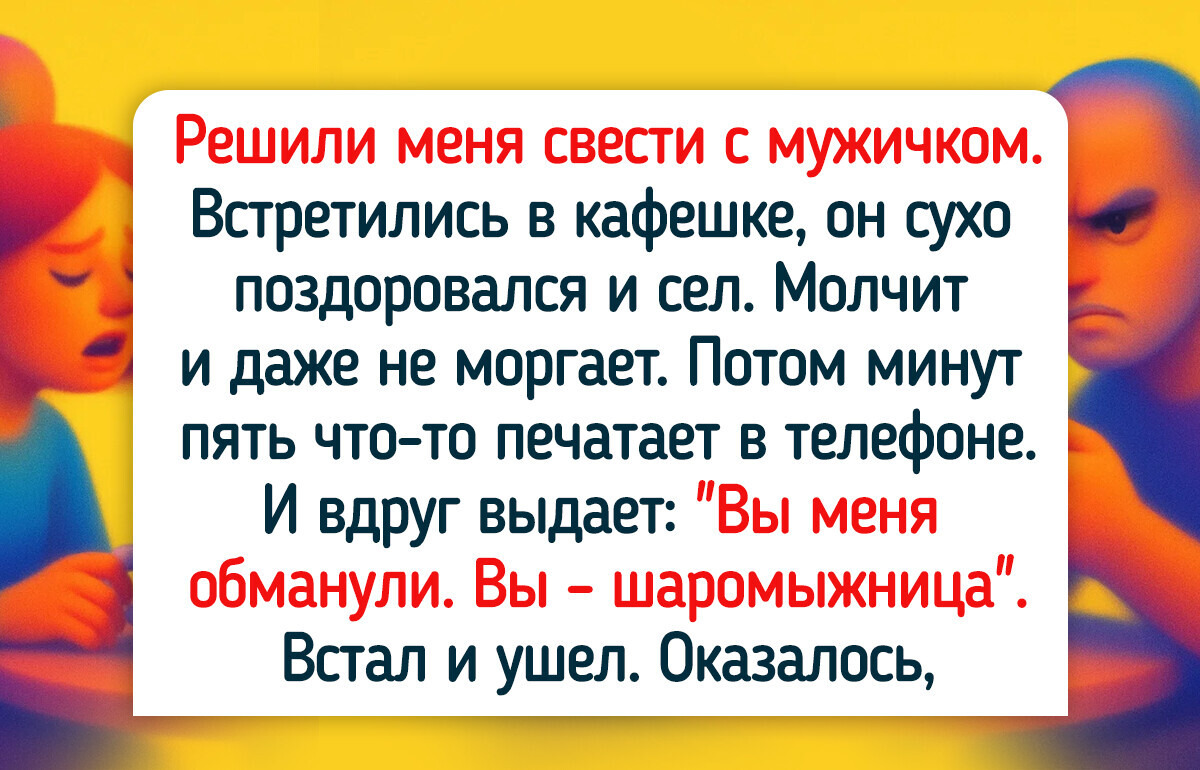 adme.media