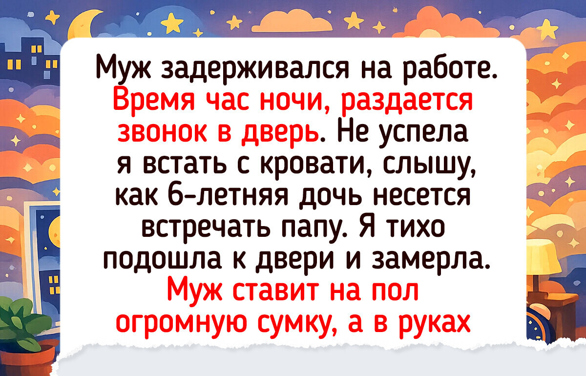 16 доказательств того, что иногда один добрый жест может перевернуть чью-то жизнь
