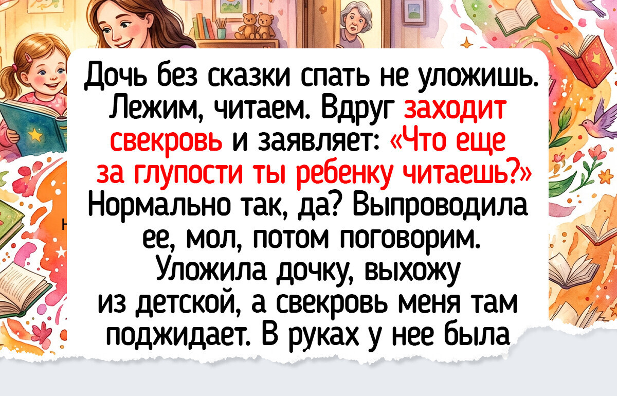 10 книг с живым сюжетом, которые попались под руку в нужное время и вмиг прогнали хандру