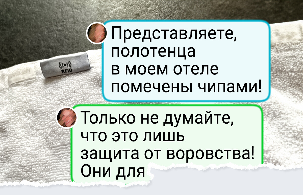 19 человек, которые теперь внимательно осматривают номер перед заселением 19 человек, которые теперь внимательно осматривают номер перед заселением