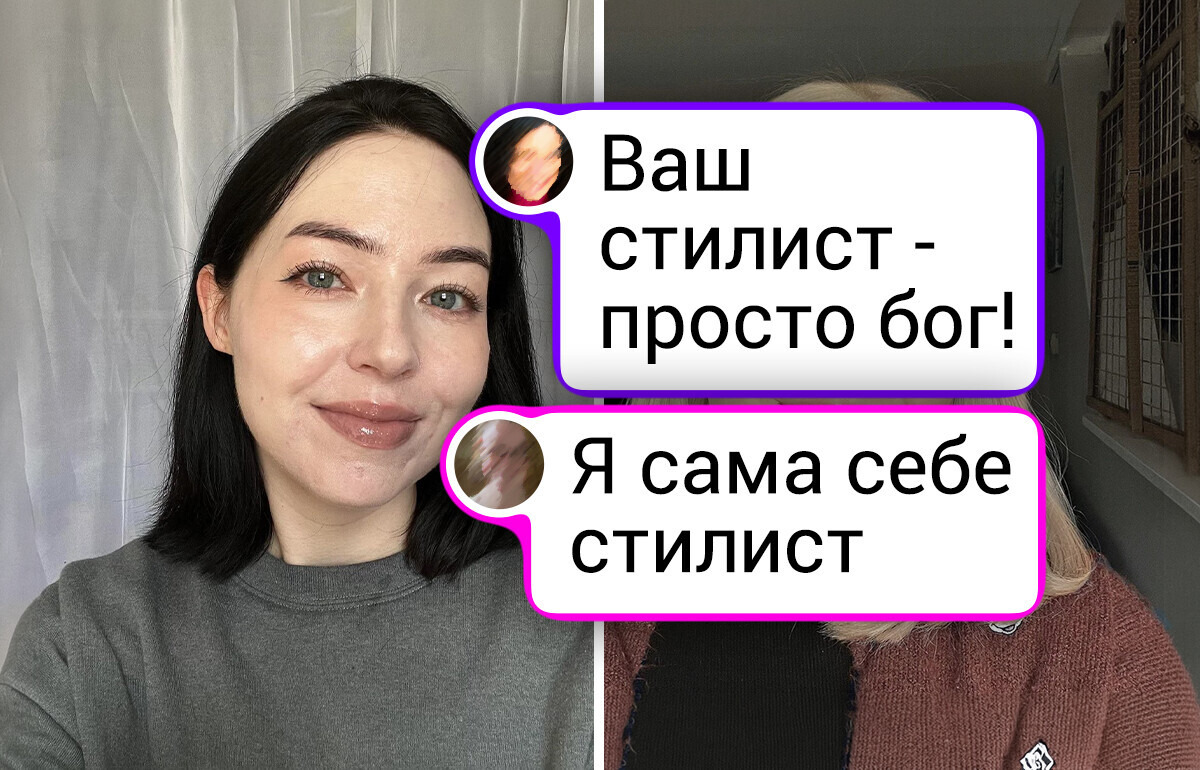 20 дам, которые взяли дело в свои руки, и результат затмил работу любого бьюти-мастера