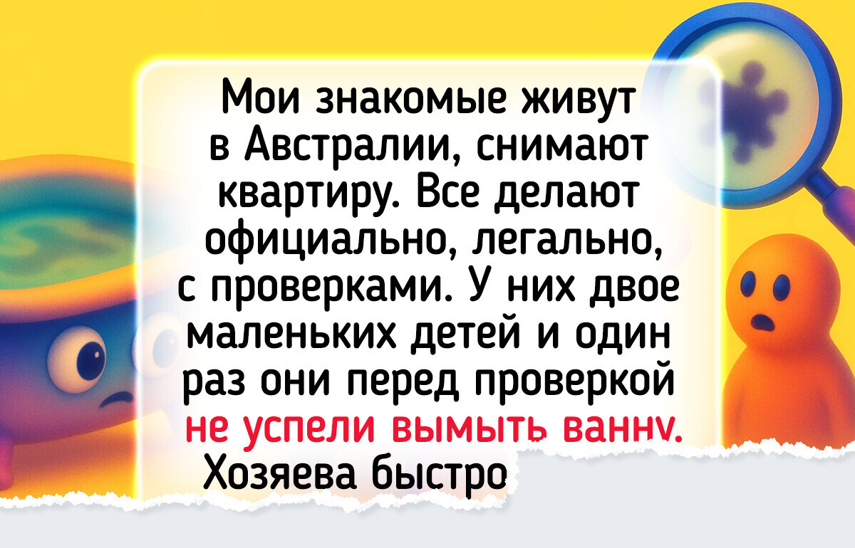 19 доказательств того, что Австралия — практически другая планета