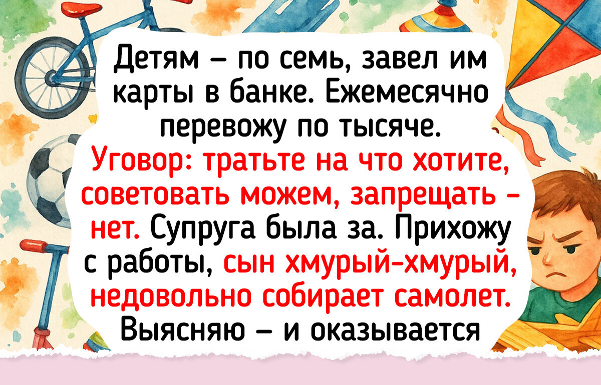 20 отцов-приколистов, чьи выходки согревают душу и поднимают настроение