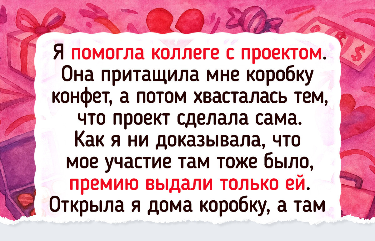 20 случаев, когда чувство такта напрочь отказало людям 20 случаев, когда чувство такта напрочь отказало людям