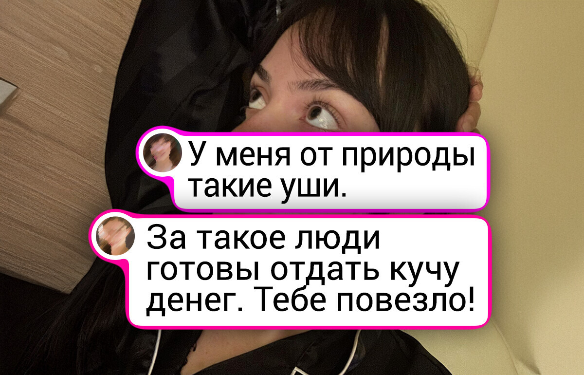 20 примеров того, как необычные детали внешности становятся изюминкой человека 20 примеров того, как необычные детали внешности становятся изюминкой человека