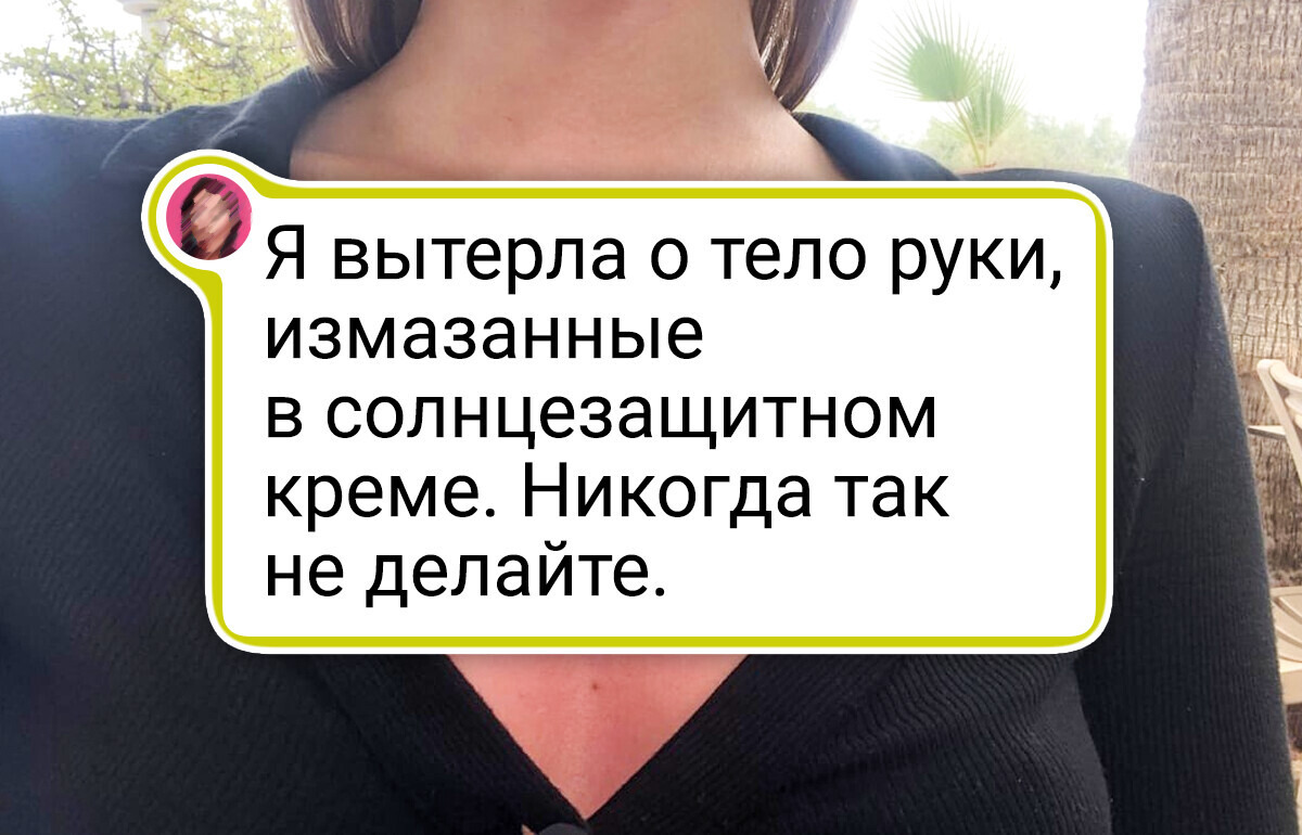 15 фото, за каждым из которых стоит целая история