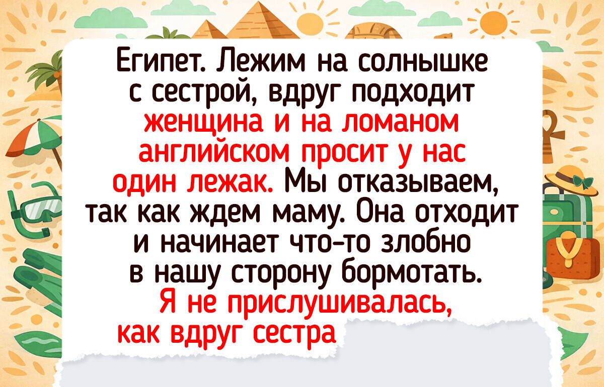 18+ случаев, когда людей кучу лет знаешь, а они вдруг выдают такое, что глаза на затылок лезут