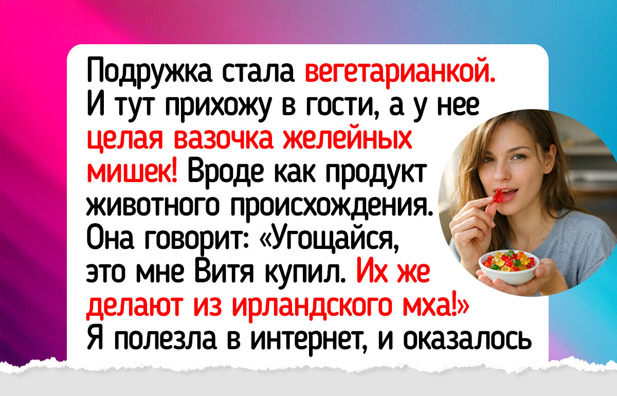 Вот как выглядят 11 привычных продуктов до того, как попадут на магазинную полку (про арахис мы не знали) Вот как выглядят 11 привычных продуктов до того, как попадут на магазинную полку (про арахис мы не знали)