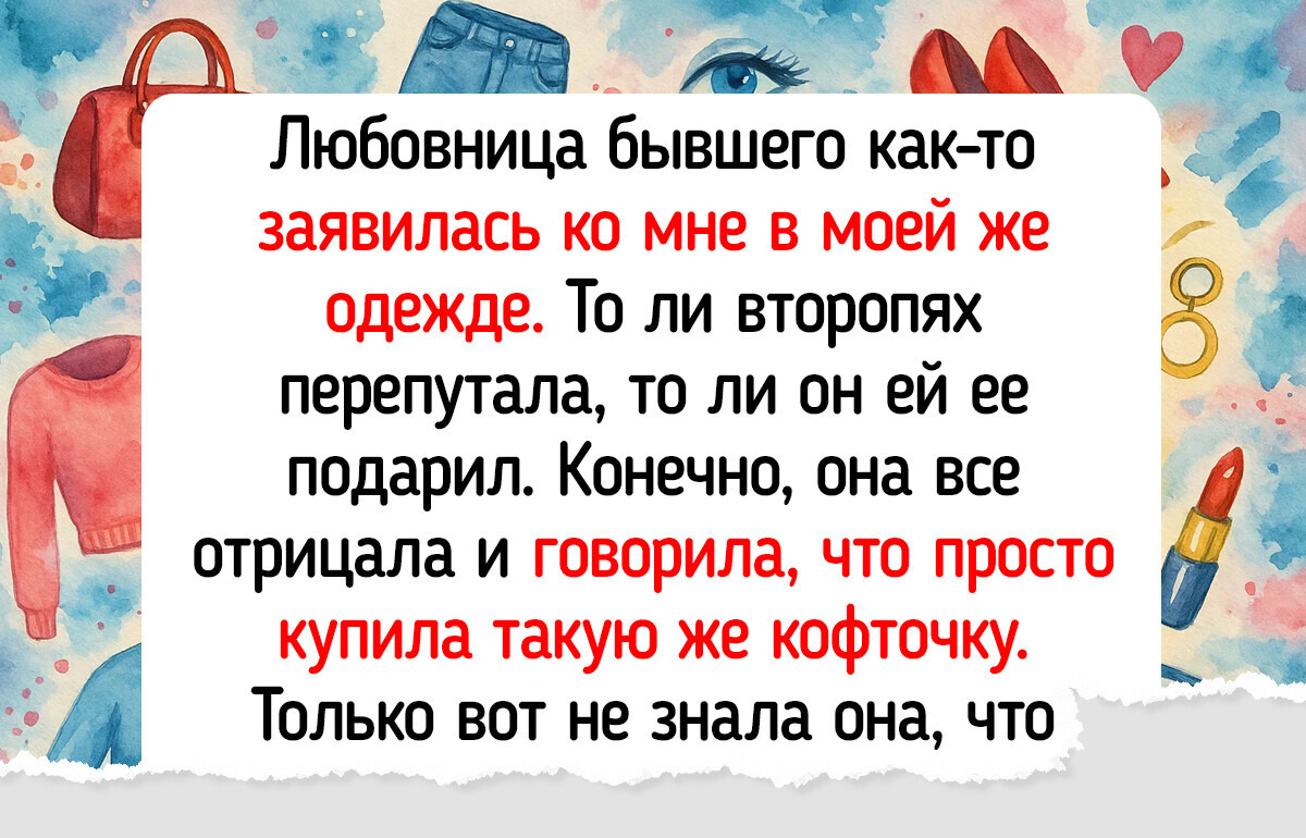 16 женщин, которым пора выдавать удостоверение детектива