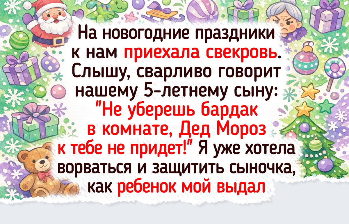 15 живых примеров того, что у каждого из нас своя логика (и спорить с ней просто бесполезно)
